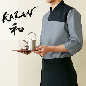 เสื้อเชิ้ตขนาดใหญ่สไตล์ญี่ปุ่นสีขาวแบบดั้งเดิมสำหรับเด็กผู้หญิงสำหรับร้านอาหารและชุดยูนิฟอร์มบาร์ - Product Image 2