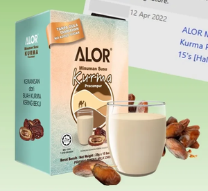 Alor premix นม25gx15วันแห้งแช่แข็งกล่องนมฮาลาลพลังงานสารต้านอนุมูลอิสระที่อุดมไปด้วยวิตามินแร่ธาตุธัญพืชผู้ใหญ่และเด็ก - Product Image 2
