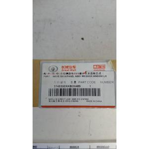 GREAT WALL MOTOR Serie Hover (06>) PANEL DE CONTROL TRASERO IZQUIERDO 3746300-K80 - Product Image 5