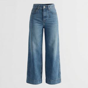 Wide Leg <b>Jeans</b> Women Mid Waist Denim Loose Small Drape Straight Mopping Pants OEM ODM Service Premium Stylish Fashion Trousers - Product Image 1