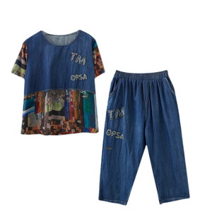 Ensemble coordonné décontracté imprimé pour femme, deux pièces, avec haut ample et pantalon assorti à logo plissé sur le devant, idéal pour l'été - Product Image 1