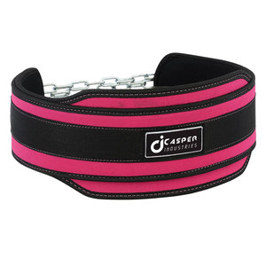 Ladies Gym Fitness Exercise Ceinture lestée avec chaîne en acier Logo personnalisé pour l'entraînement et l'haltérophilie - Product Image 2