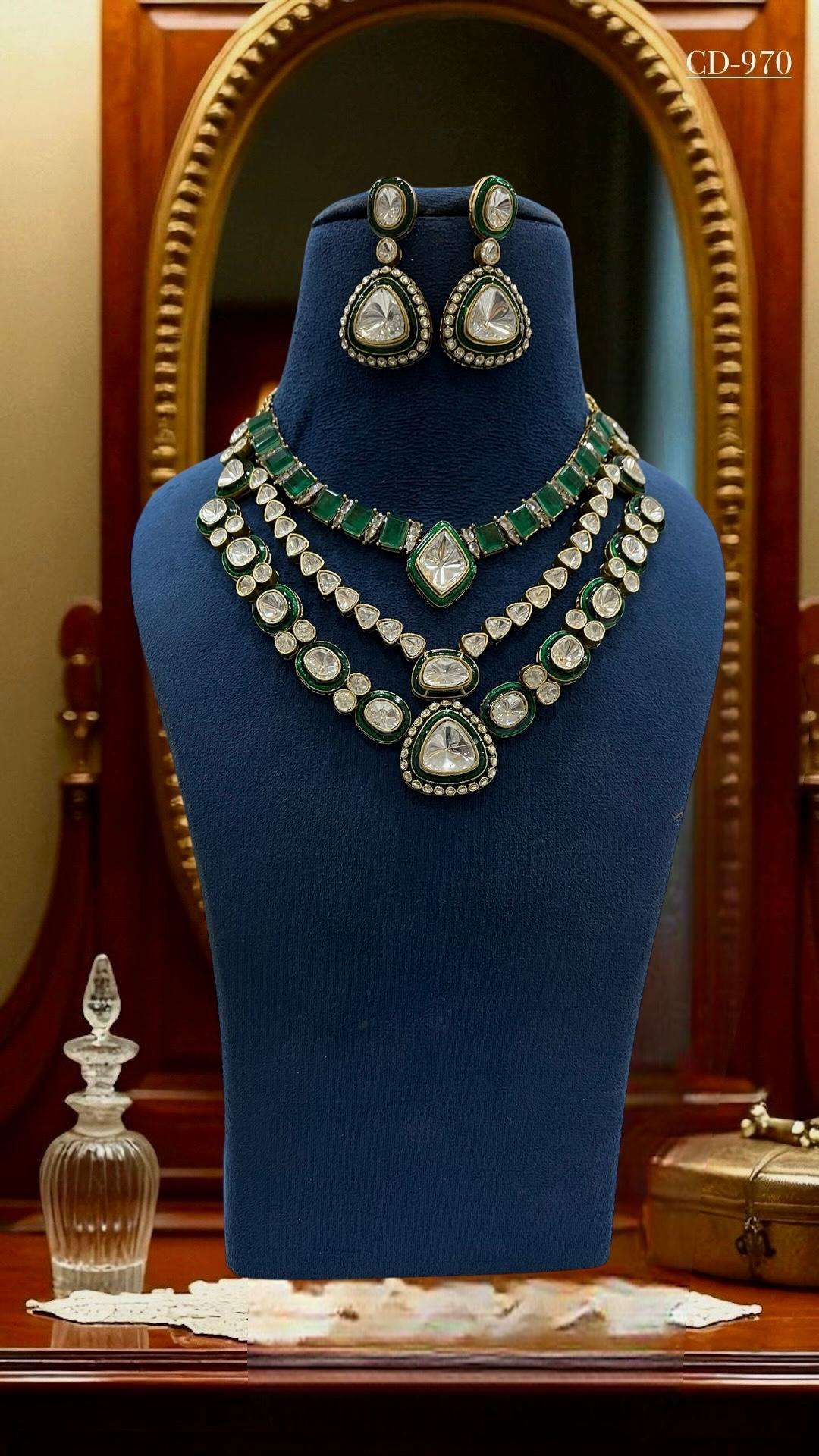 สีเขียว