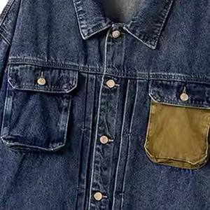 Chaqueta Vaquera de Alta Calidad para Mujer, Estilo Casual Urbano, Lavada, con Detalles de Botones, Lavado a la Piedra, Ajuste Cómodo y Duradero - Product Image 6