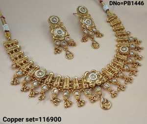 ENSEMBLE DE BIJOUX INDIENS TRADITIONNELS ET À LA MODE EN CUIVRE ENSEMBLE DE BIJOUX DE MARIAGE POUR FEMMES BOUCLES D'OREILLES ET COLLIER - Product Image 3