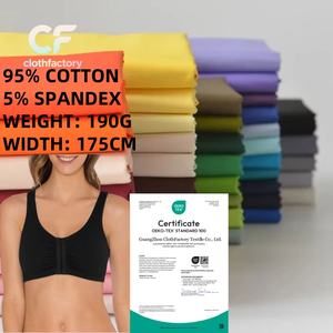 أسود ناعم جيد التهوية ، مرن من 4 طرق ، مادة مريحة عالية التمدد لملابس داخلية نسائية - Product Image 1