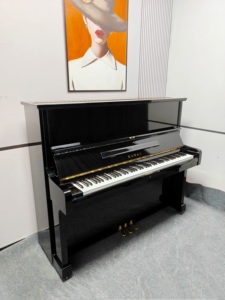 Piano Vertical KAWAI NS25 Hecho en Japón, Económico para Principiantes e Intermedios, Duradero y Elegante para el Mercado de Exportación - Product Image 1