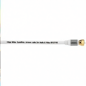สายเคเบิลเสาอากาศดาวเทียมสีขาว 110Db ยาว 2 เมตร 00127193 - Product Image 2