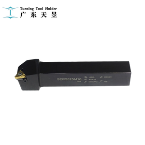 SER/L1010F11 personalizable/L1212H16, soporte de insertos de torneado indexable, herramienta de torno, inserto de roscado, herramienta de torneado de barra perforadora - Product Image 4