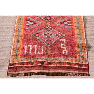 Tapis turc vintage 2,1x11,5 pi (64x349 cm), tapis persan rouge Herki - Product Image 5
