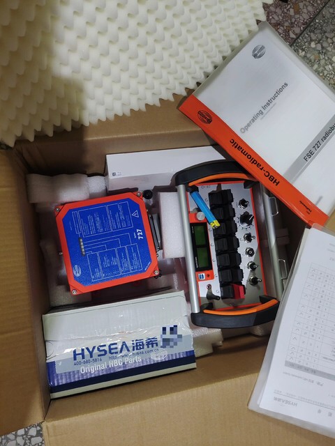 Industrial Radio Remote Control Wireless Receiver IP65 for Circuit Breaker Servo Driven Crane Pump System FSE727