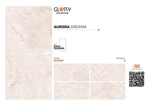 กระเบื้องพอร์ซเลนขัดดิจิตอลขนาด60x120ซม. Aurora Crema-ผิวมันกระเบื้อง600x1200มม. คุณภาพพรีเมี่ยมสำหรับห้องครัว - Product Image 2