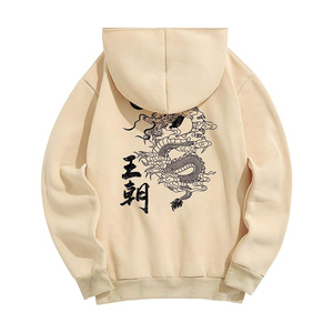 Custom Hoodie Men 100% Cotton Mens Sweatshirt Blank Pullover Hoodie <b>Plain</b> Men's <b>Hoodies</b> Sweatshirt - Product Image 2