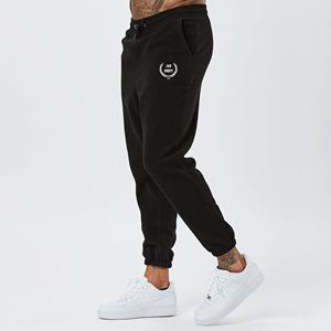 Décontracté Confortable Street Style Office Wear Fashion Personnalisé Nouvelle Arrivée Meilleure Qualité Hommes Polaire Pantalon - Product Image 3