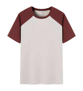 Venta al por mayor de los hombres de manga corta Camiseta de moda versión coreana suelta de moda de algodón puro camiseta impresa cuello redondo Top de talla grande - Product Image 2