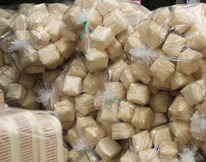 Panier en rotin de bambou de haute qualité et en vrac compétitif durable stocké auprès du fabricant vietnamien personnalisable - Product Image 2