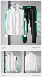 Athleisure-Ropa de gimnasio personalizable para hombre, conjunto deportivo de moda para correr, chaqueta de cuello alto con cremallera y Jogger recto para hombre - Product Image 6