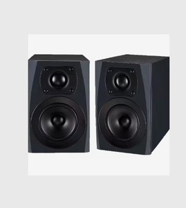 Moniteur de studio actif 8 pouces en néodyme de qualité supérieure 100W pour home cinéma - Product Image 1