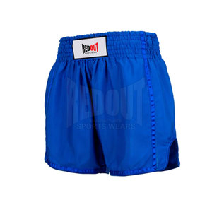 Service OEM, vente en gros, shorts de Muay Thai personnalisés pour hommes, 100% polyester, solides, décontractés, séchage rapide, respirants, écologiques, taille élastique - Product Image 3