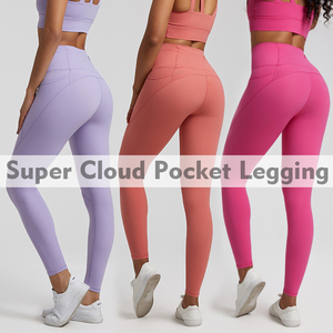 Mallas de Yoga de cintura alta de colores Premium para mujer, pantalones de Fitness sin costuras, entrenamiento, correr, gimnasio, ropa deportiva - Product Image 3