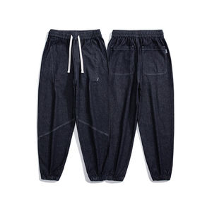 Pantalons de survêtement pour hommes, taille mi-haute, molleton, 100% coton, logo brodé à la taille, pantalon décontracté ample, taille élastique, séchage rapide - Product Image 4