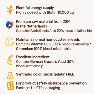 Comprimés de biotine haute résistance plus biotine pour la santé des cheveux, de la peau et des ongles des adultes, vitamine B7, OEM disponible, Corée - Product Image 2