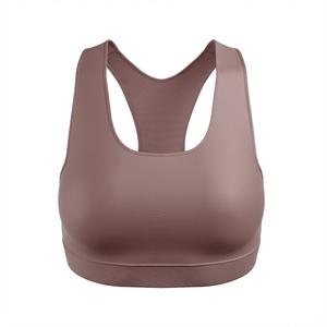 Sujetador Deportivo para Mujer, Color Sólido, Elástico, Top Deportivo para Entrenamiento - Product Image 1