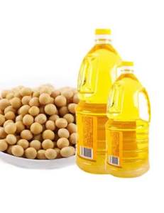 Venta al por mayor de fábrica 100% aceite de cocina de soja refinado puro aceite vegetal de calidad Premium - Product Image 6