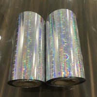 Film de lamination thermique holographique métallisé de haute qualité, tout neuf, en rouleau, pour autocollants adhésifs anti-contrefaçon, ISO9001