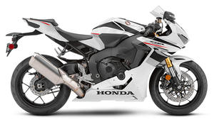 Oferta Increíble: Motocicleta CBR1000RR ABS 2026 Nueva en Venta - Product Image 6