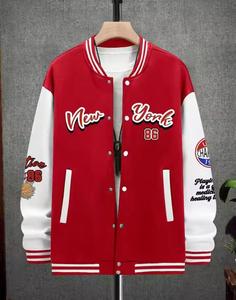 Custom Made Men's Winter Varsity <b>Jackets</b> with Stand Collar <b>Waterproof</b> & Breathable Long Sleeve New Style - Product Image 1