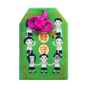 Sac de bénédiction Anime japonais Charm Omamori personnalisé - Product Image 1