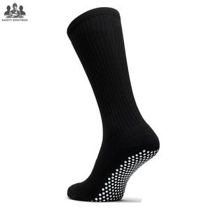 ถุงเท้ากีฬาสีพื้นแบบใหม่ ปรับขนาดได้ แห้งเร็ว ระบายอากาศดี เป็นมิตรกับสิ่งแวดล้อม ผลิตจากผ้าสแปนเด็กซ์/ผ้าฝ้าย น้ำหนักเบา เหมาะสำหรับใส่ลำลอง คุณภาพดี - Product Image 4