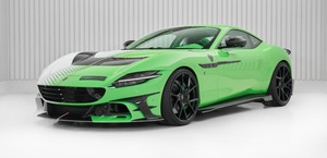 ยาง R18เบาะหนังแท้สำหรับผู้ชายสีพิเศษ2022 FE rari Roma sory - Product Image 3