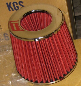 MM-9093 d'admission d'air (pour aspirer l'air de l'extérieur du véhicule et le diriger vers la chambre de combustion du moteur) - Product Image 3