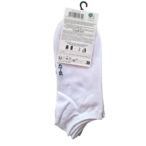 FABRIQUÉ EN ITALIE 70% COTON BLANC LOTTO SPORT SNEAKERS X4 PAIRES DE CHAUSSETTES POUR ACTIVITÉ EXTÉRIEURE OEKO TEX UNISEXE - Product Image 3