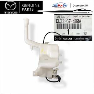 Réservoir de liquide lave-glace pour pare-brise de voiture DL3367480A pour Mazda 2 DE, DG Pièces d'origine - Product Image 1