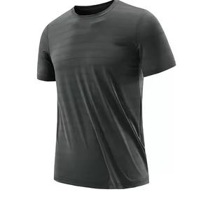 Polos de diseño personalizado transpirables y ajustables para hombre, ropa de calle, polos bordados transpirables de secado rápido para hombre en nuevo estilo - Product Image 2