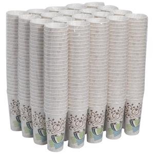 ถ้วยกระดาษร้อนขนาด20ออนซ์ของ Dixie 5320CD (500/กล่อง) - Product Image 1