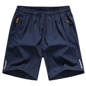 กางเกงขาสั้นสำหรับผู้ชาย กางเกงกีฬาขายส่ง - Product Image 2