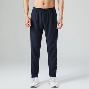กางเกงผ้าไหมน้ำแข็งผู้ชายเทรนด์ใหม่2025กางเกงผู้ชายลำลองกีฬาฟิตเนสยืดหยุ่นบางมีซิป - Product Image 2