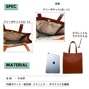 กระเป๋าหนังทรงสี่เหลี่ยมแบบเปิดด้านบนบุโพลีเอสเตอร์ - Product Image 5