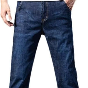 กางเกงยีนส์ผู้ชายมีกระเป๋าซิปตรง, กางเกงยีนส์ขาตรงแบบผ่อนคลาย - Product Image 1