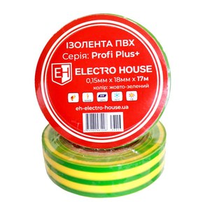 Venta caliente 17 metros cinta aislante de PVC amarillo-verde cinta adhesiva eléctrica ignífuga para aplicaciones de alto voltaje - Product Image 1