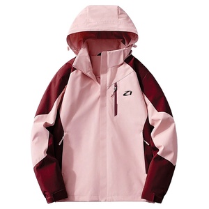 Veste coupe-vent réfléchissante rose personnalisée, changeant de couleur, imperméable, réactive à l'eau, pour la randonnée, pour hommes, fournisseur en gros OEM - Product Image 6