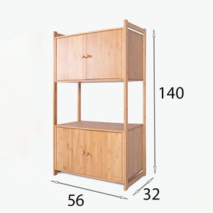 Estantería Moderna de Bambú con 2 Compartimentos, 58x32x140cm, Diseño Independiente - Product Image 3