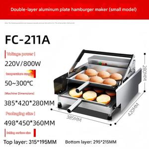 Machine à hamburgers programmable et presse à hamburgers multifonction offrant des programmes personnalisables pour différents types de galettes et recettes - Product Image 1