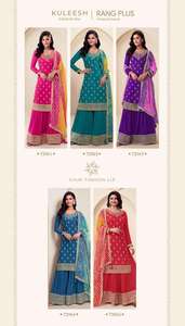 Nouveau concepteur lourd pure soie Chinon Long costume pakistanais Style traditionnel haut Sharara Dupptta vêtements indiens - Product Image 6