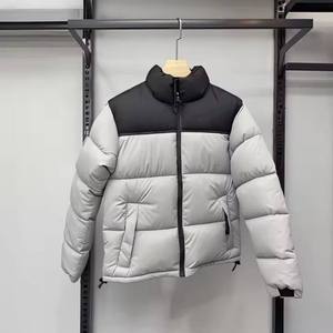 Veste matelassée oversize à fermeture éclair pour homme, qualité supérieure, solide, chaude pour l'hiver, personnalisée, imperméable, de haute qualité, en duvet - Product Image 3