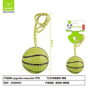 Jouet en vinyle durable pour chiens et animaux de compagnie, résistant à l'usure et à la déchirure - Product Image 1